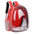 Fashionable Transparent Space Capsule Pet Backpack Carrier